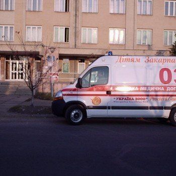 Ребенок направлен на обследование в Мукачевскую детскую больницу