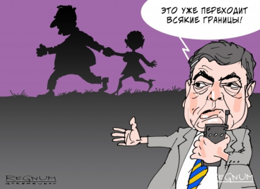 Майдан Саакашвили
