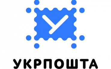 Російський дизайнер вирішив розробити фірмовий знак для укрпошти
