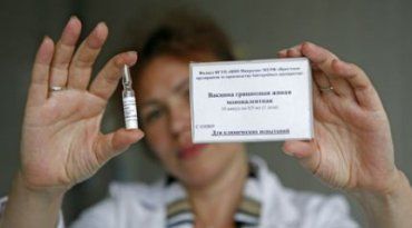 В Венгрии вакцина против «свиного гриппа» H1N1 стоит 85 гривен