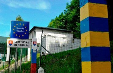 Словацкие соседи также готовы развивать три КПП