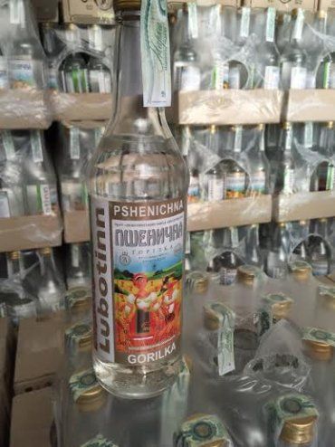 На Закарпатье изъяли 5 тыс. литров ​​водки стоимостью более полумиллиона гривен