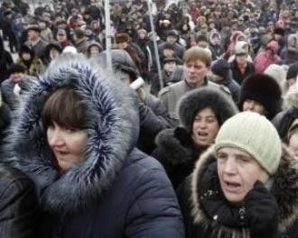 45% украинцев ощущают революционные настроения народных масс
