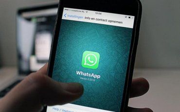 WhatsApp не володіє надійним рівнем захисту приватності користувачів
