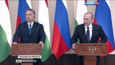 Путин и Орбан побеседовали о газе, бизнесе, санкциях и минских соглашениях