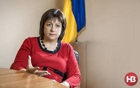 Міністр фінансів України