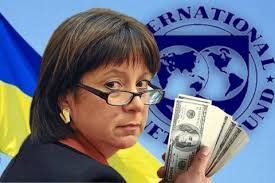 Україна в очікування чергового траншу МВФ