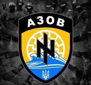 В США "Батальон Азов" определили, как неонацистскую организацию