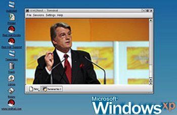 Интернет-чата с президентом Виктором Ющенко