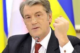 Украине нужно начать тайную разработку ядерного оружия - Ющенко