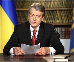 Президент ликвидировал окружной административный суд Киева