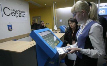 Кримчани за останні роки обзавелися українськими документа для виїзду за кордон