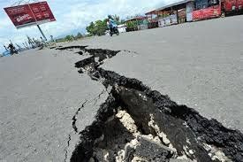 В городе Стебник зафиксировали землетрясение магнитудой в 2,8 балла