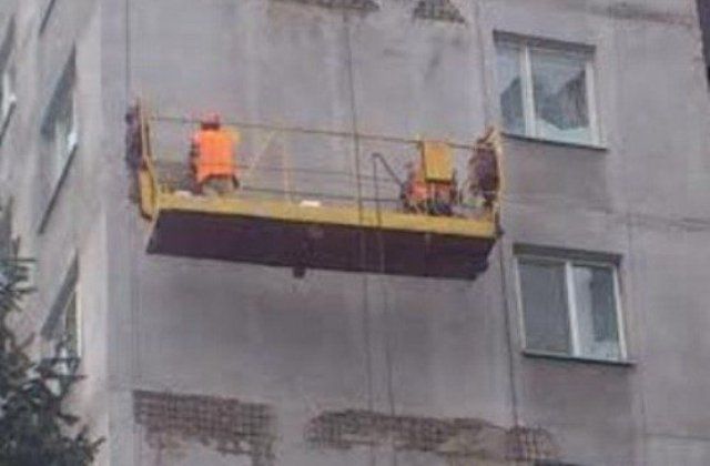 Впервые в жизни Ужгорода 16-этажку решили слегка залепить штукатуркой  (ФОТО) Reporter UA