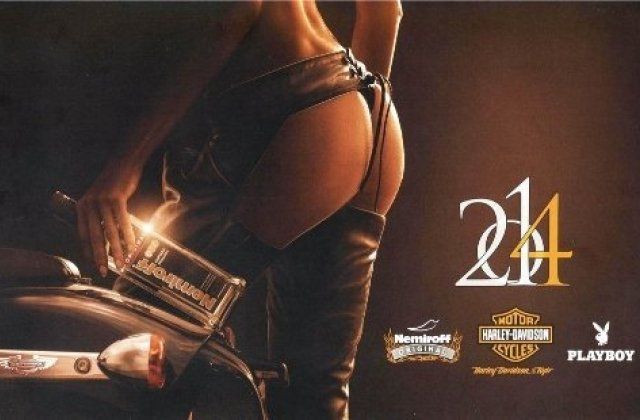 Бандиты украли девушку и делают секс - порно видео смотреть онлайн на massage-couples.ru