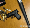 В Закарпатье грабители в масках и с оружием ворвались в частный дом